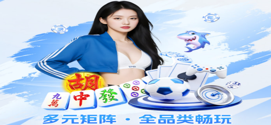 企鹅体育超清直播画面